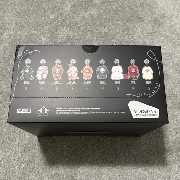 Pop Mart Skullpanda You Found Me Series Display Box - Picture 3 of 3